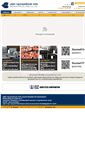 Mobile Screenshot of bssteel.co.th